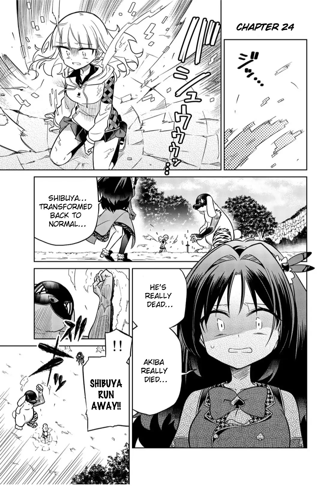 Heroine wa zetsubou shimashita Chapter 24 page 1 - Chapter 24