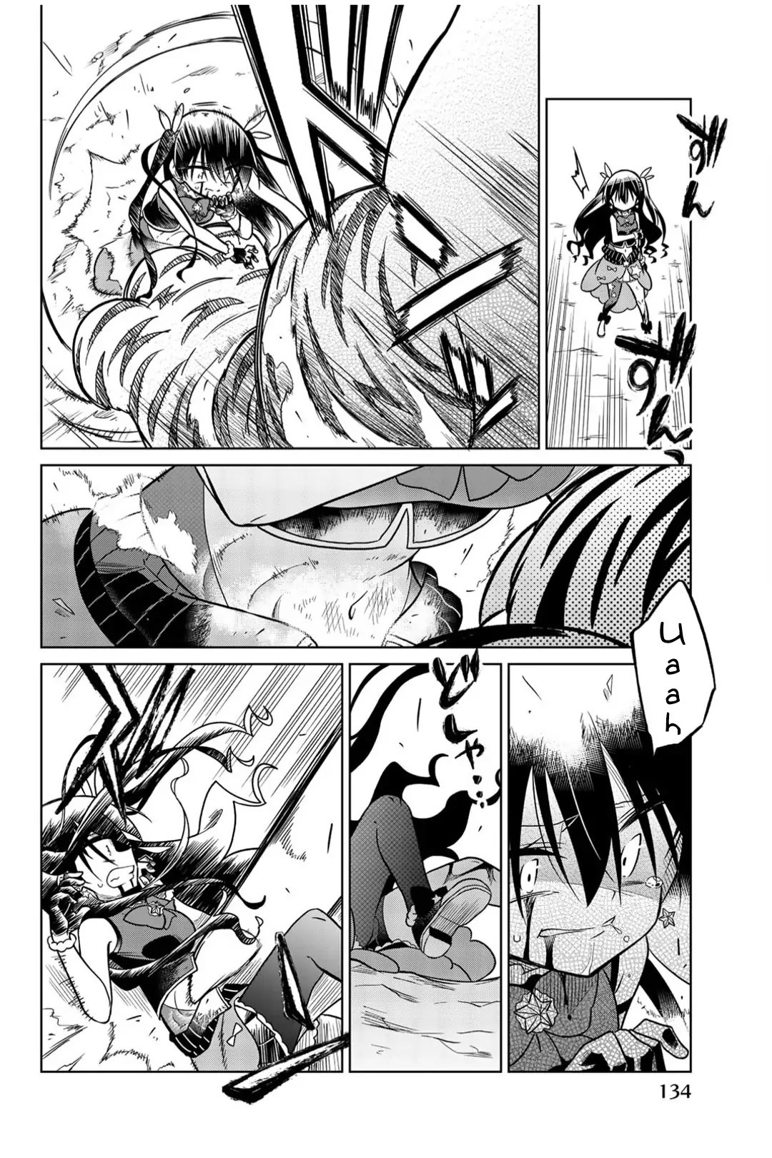Heroine wa zetsubou shimashita Chapter 24 page 14 - Chapter 24