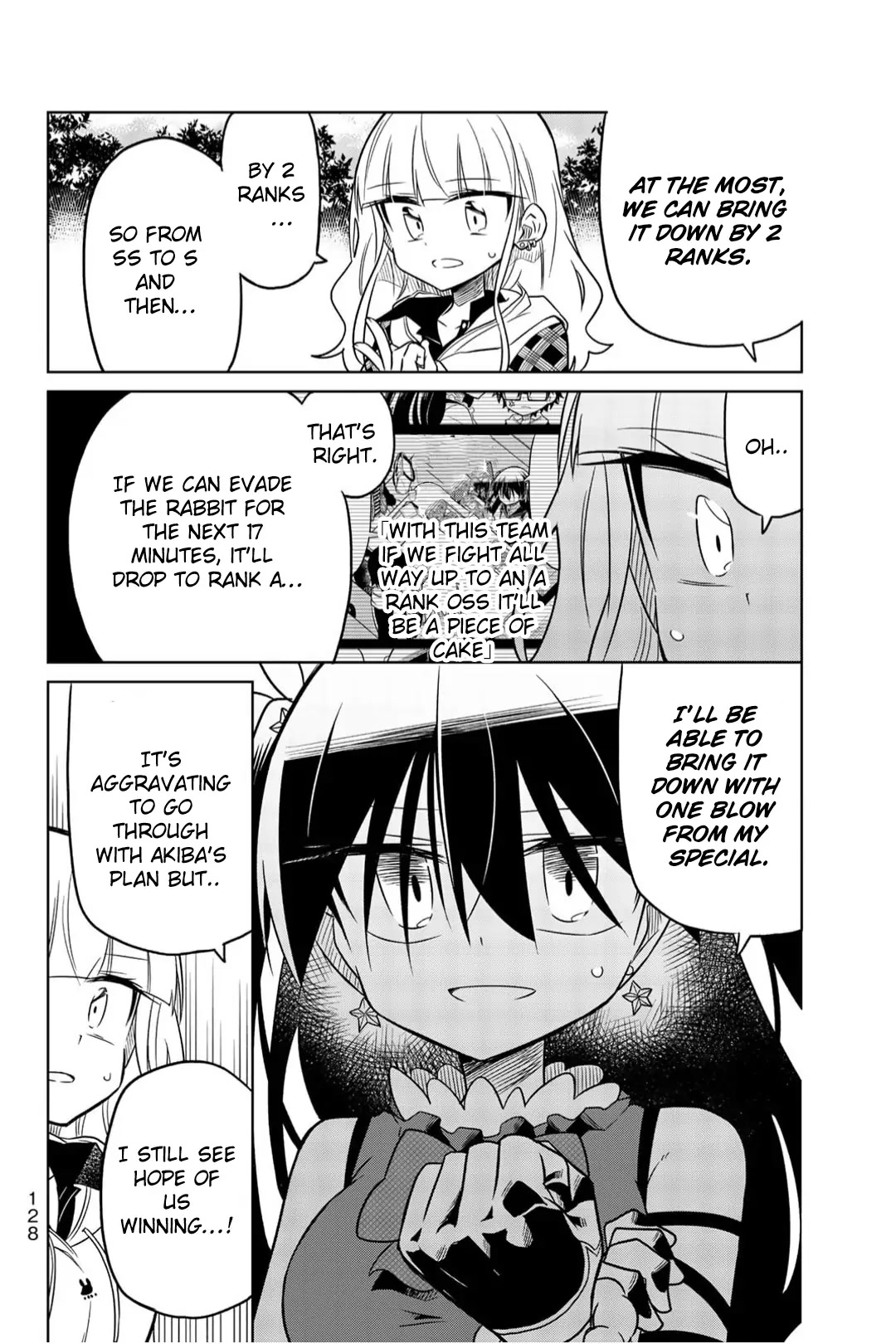 Heroine wa zetsubou shimashita Chapter 24 page 8 - Chapter 24