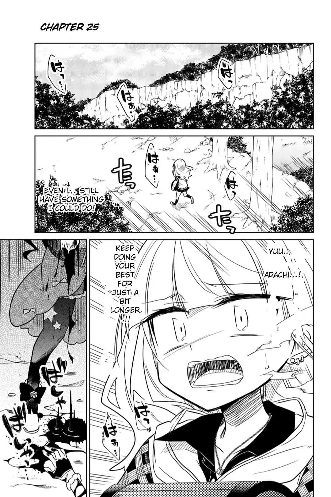 Heroine wa zetsubou shimashita Chapter 25 page 1 - Chapter 25