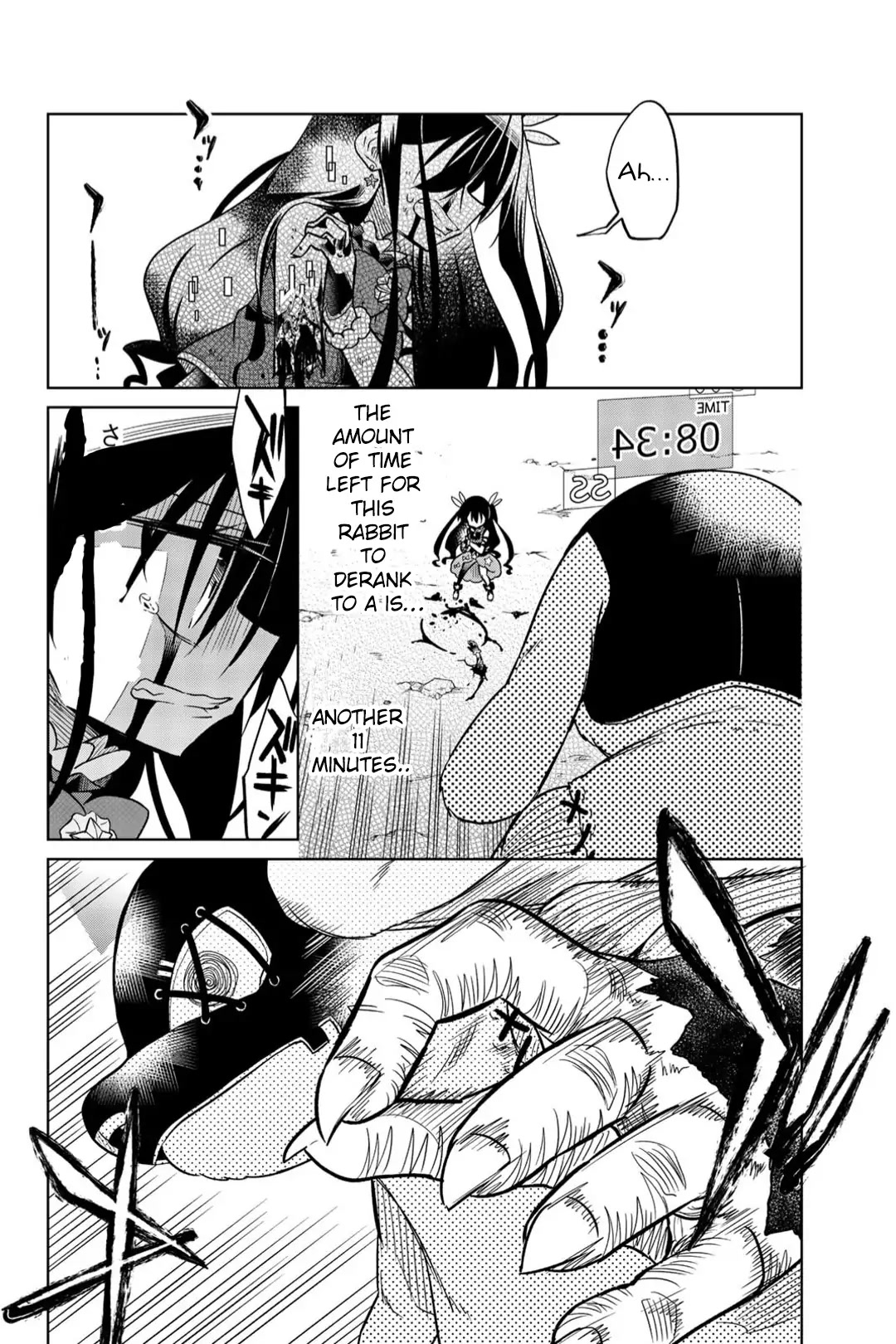 Heroine wa zetsubou shimashita Chapter 25 page 2 - Chapter 25