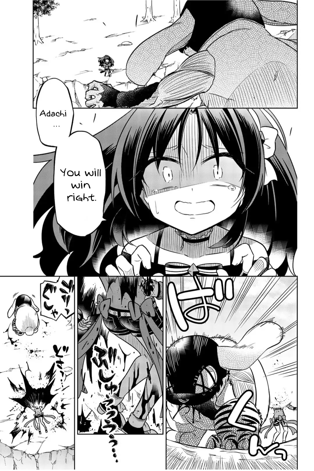 Heroine wa zetsubou shimashita Chapter 25 page 9 - Chapter 25