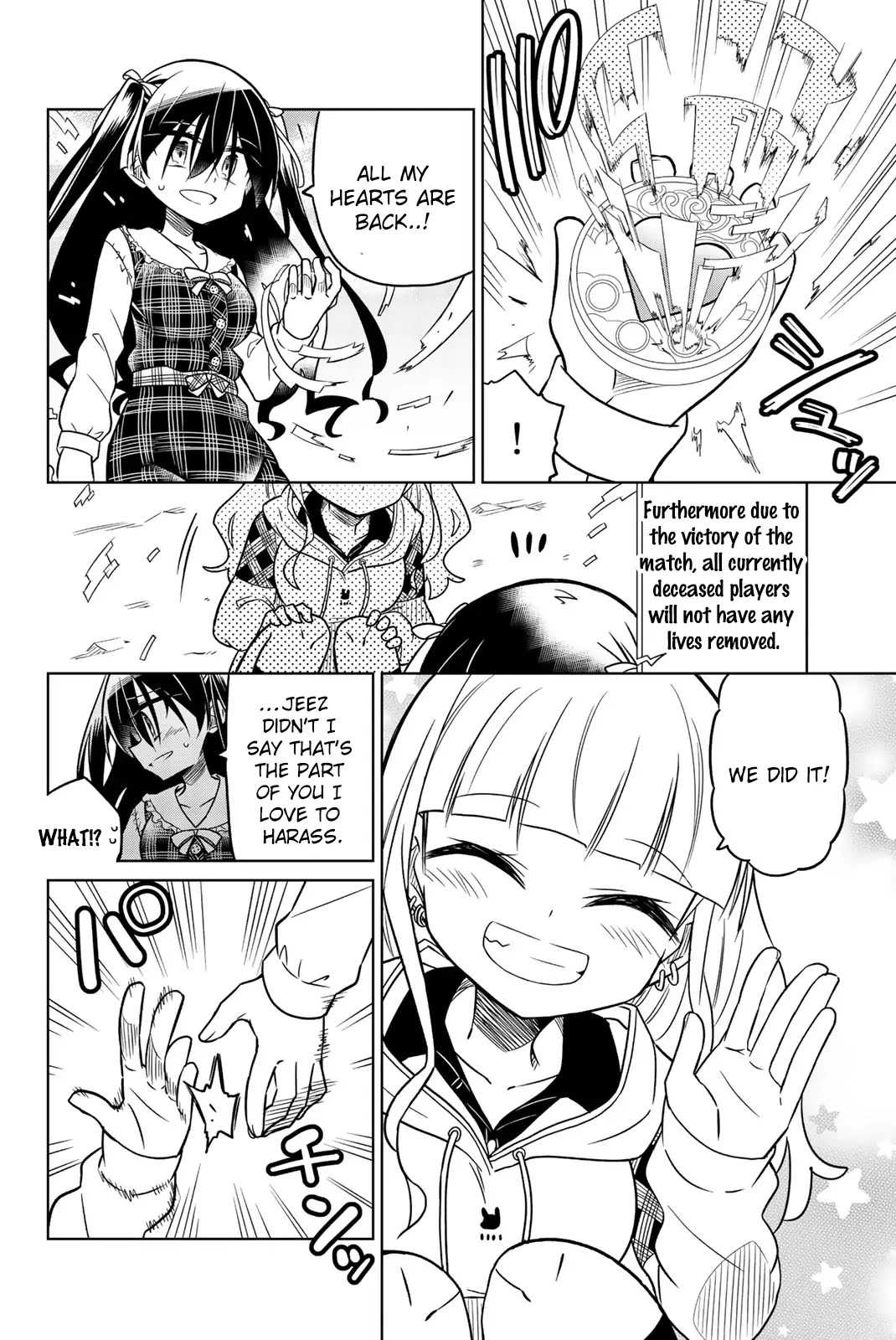 Heroine wa zetsubou shimashita Chapter 26 page 12 - Chapter 26