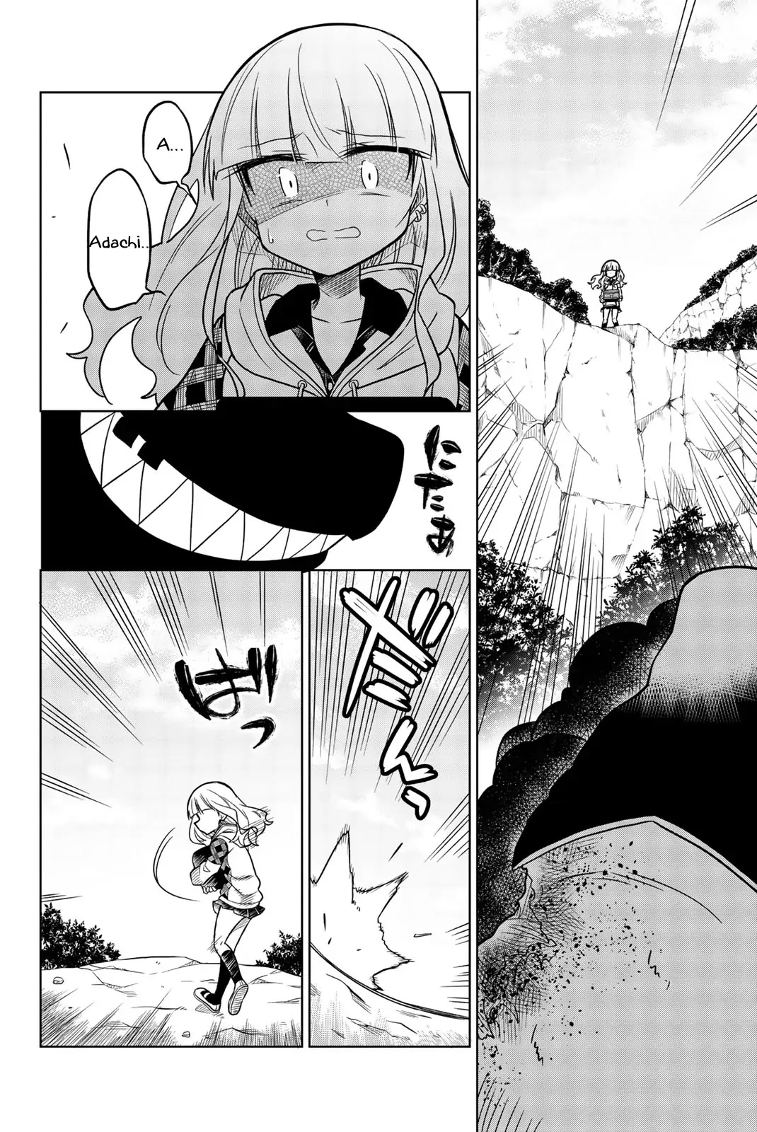 Heroine wa zetsubou shimashita Chapter 26 page 2 - Chapter 26