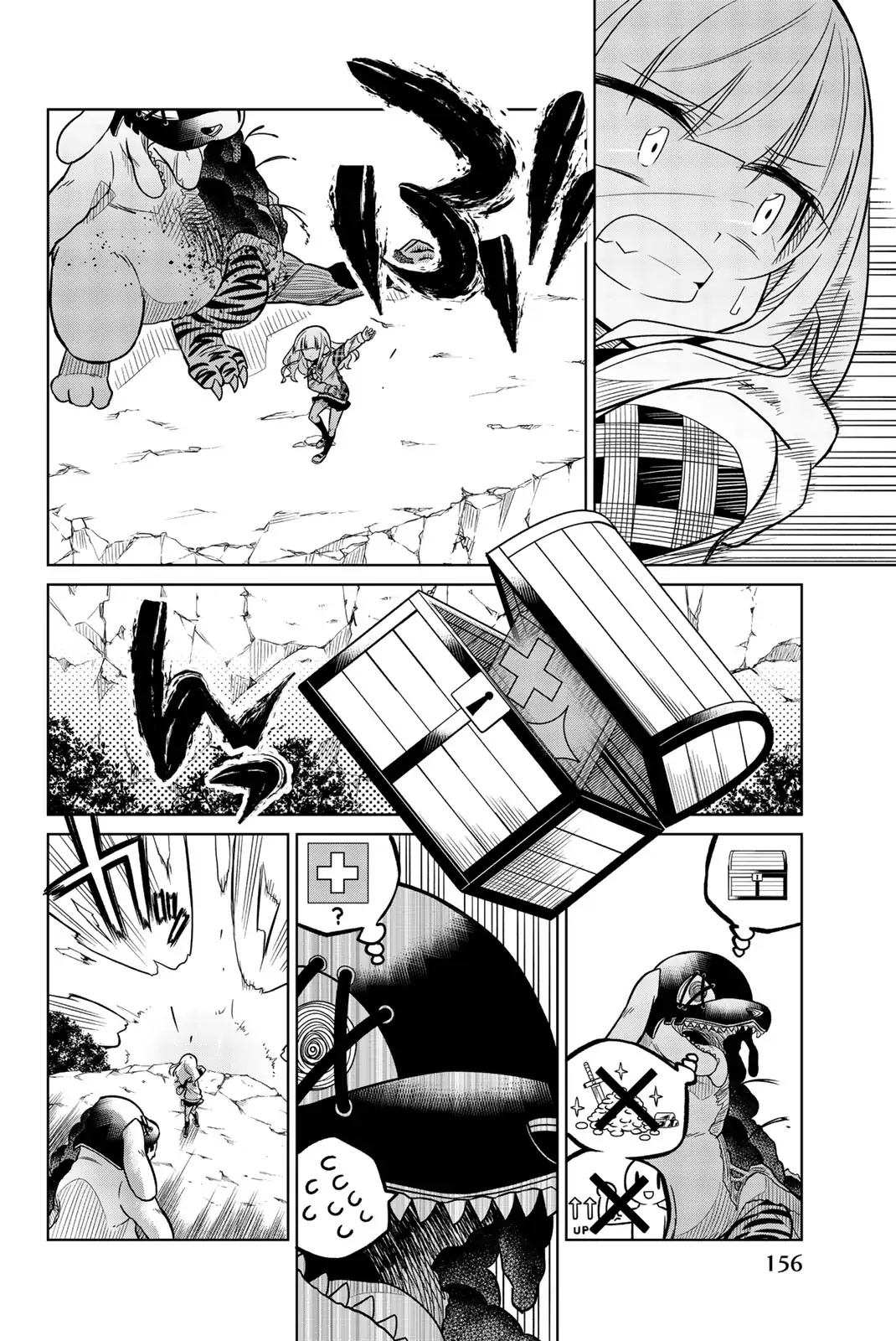 Heroine wa zetsubou shimashita Chapter 26 page 4 - Chapter 26