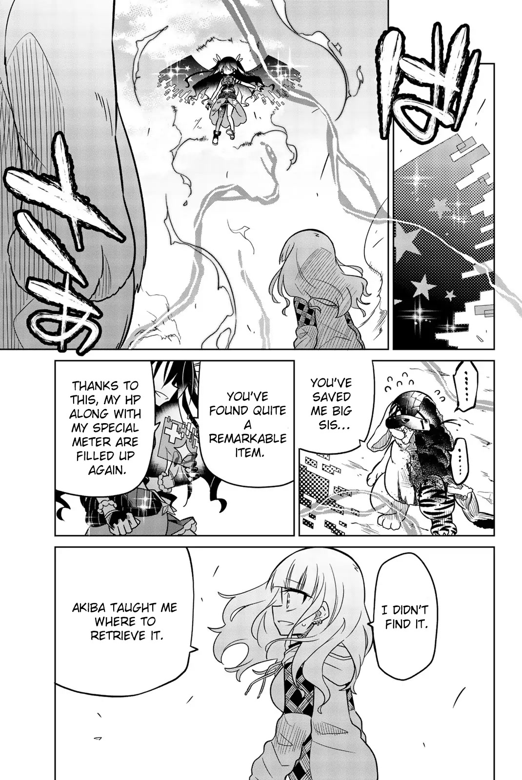 Heroine wa zetsubou shimashita Chapter 26 page 5 - Chapter 26