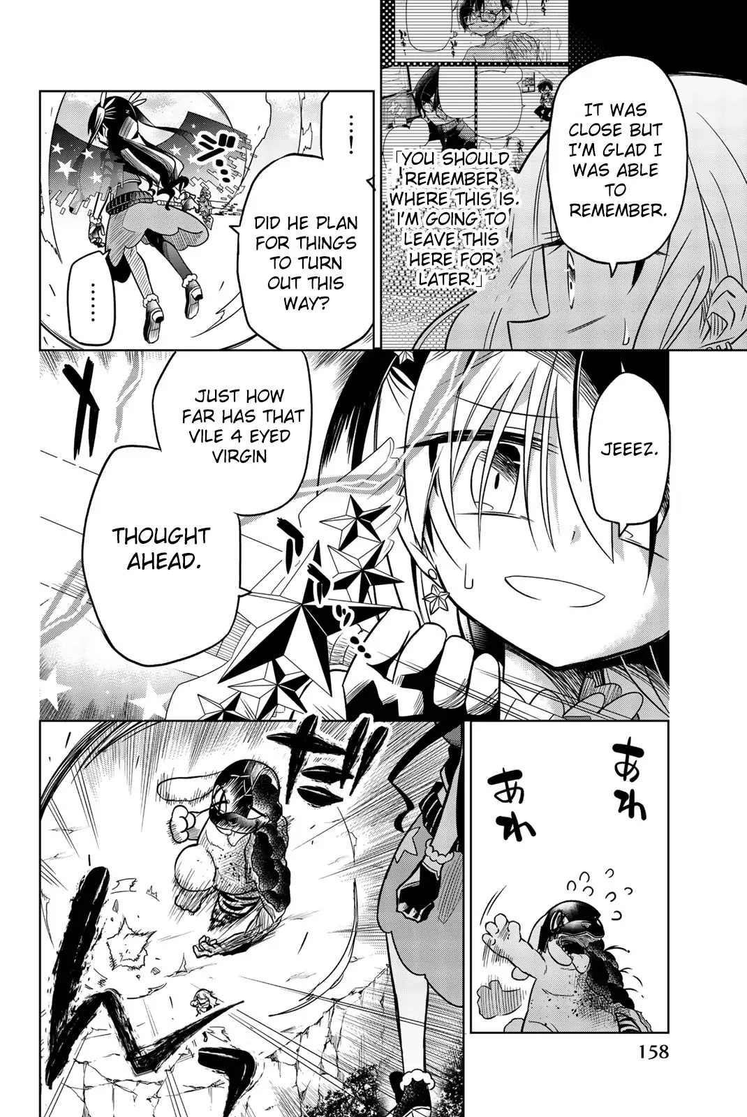 Heroine wa zetsubou shimashita Chapter 26 page 6 - Chapter 26