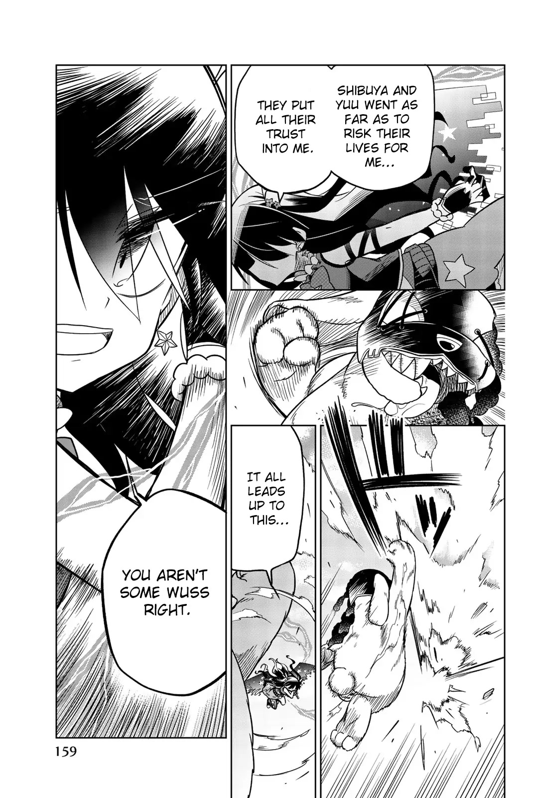 Heroine wa zetsubou shimashita Chapter 26 page 7 - Chapter 26