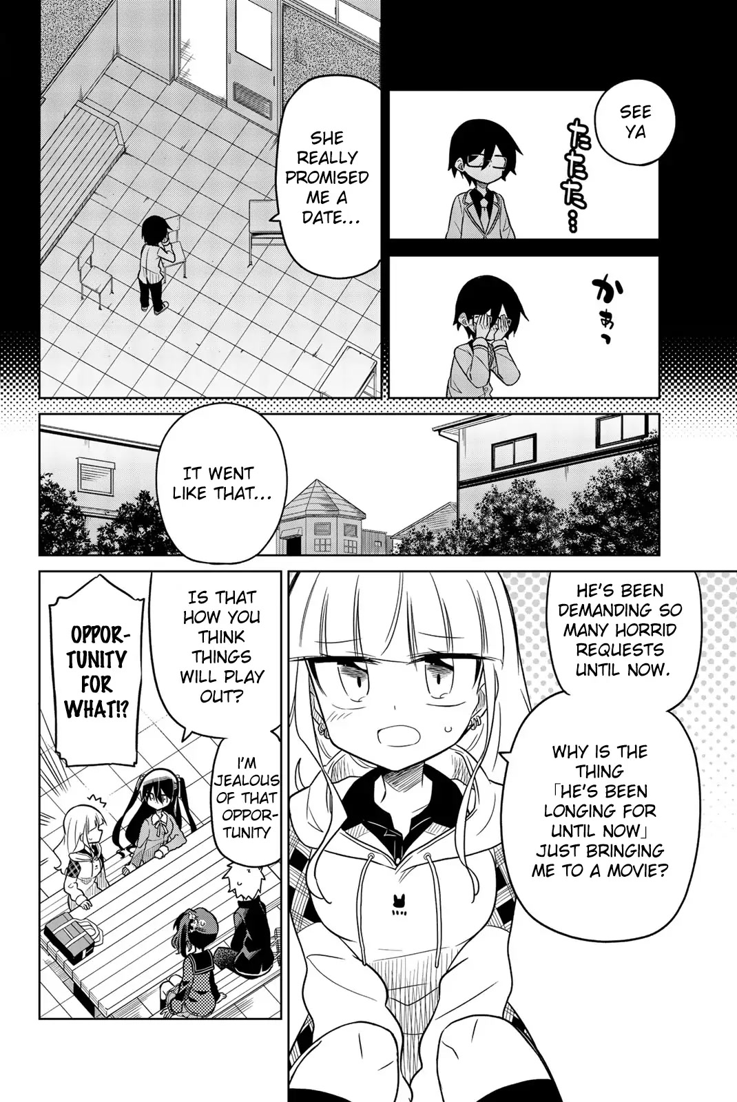 Heroine wa zetsubou shimashita Chapter 27 page 15 - Chapter 27