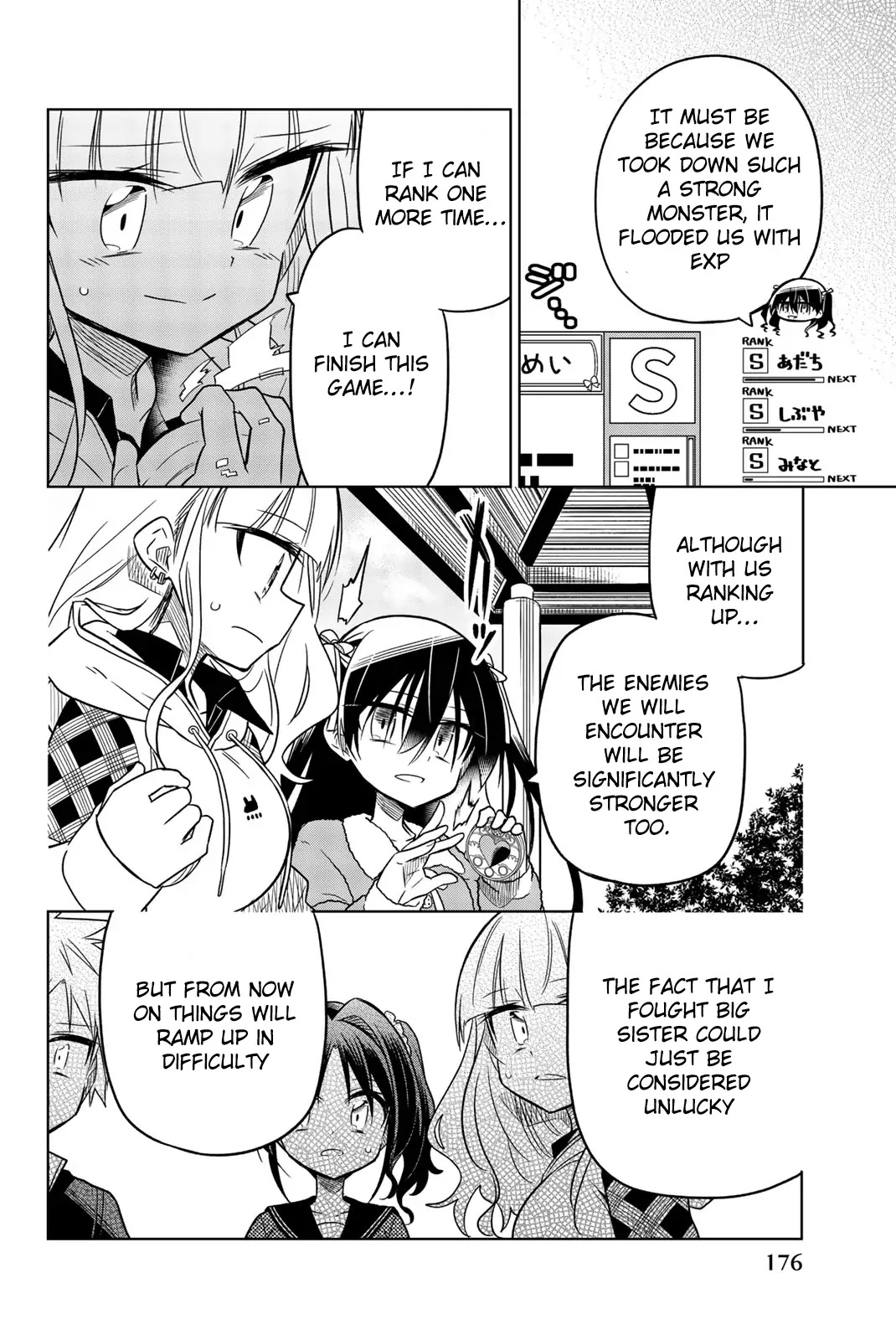 Heroine wa zetsubou shimashita Chapter 27 page 4 - Chapter 27