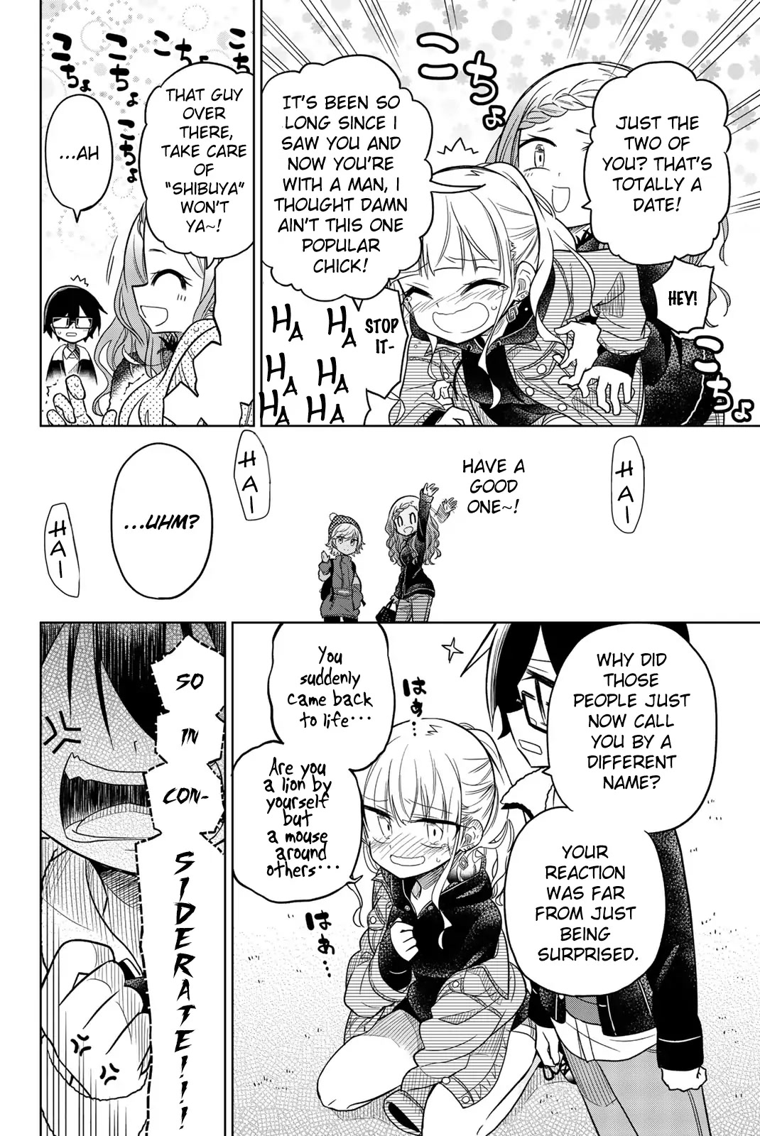 Heroine wa zetsubou shimashita Chapter 28 page 11 - Chapter 28