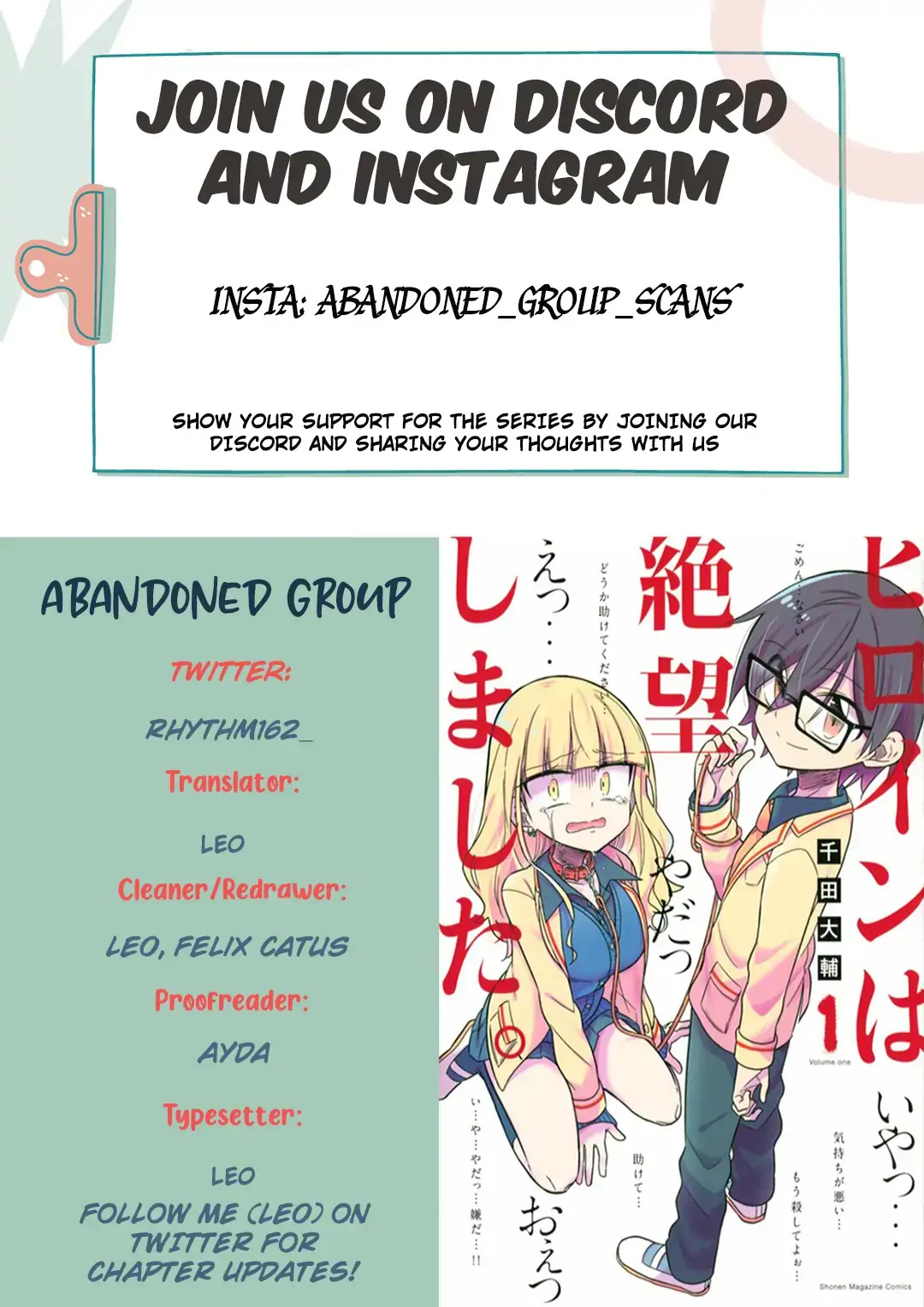 Heroine wa zetsubou shimashita Chapter 28 page 18 - Chapter 28