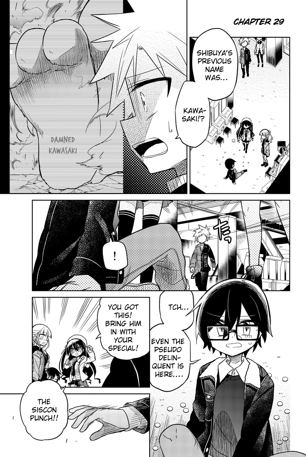 Heroine wa zetsubou shimashita Chapter 29 page 1 - Chapter 29