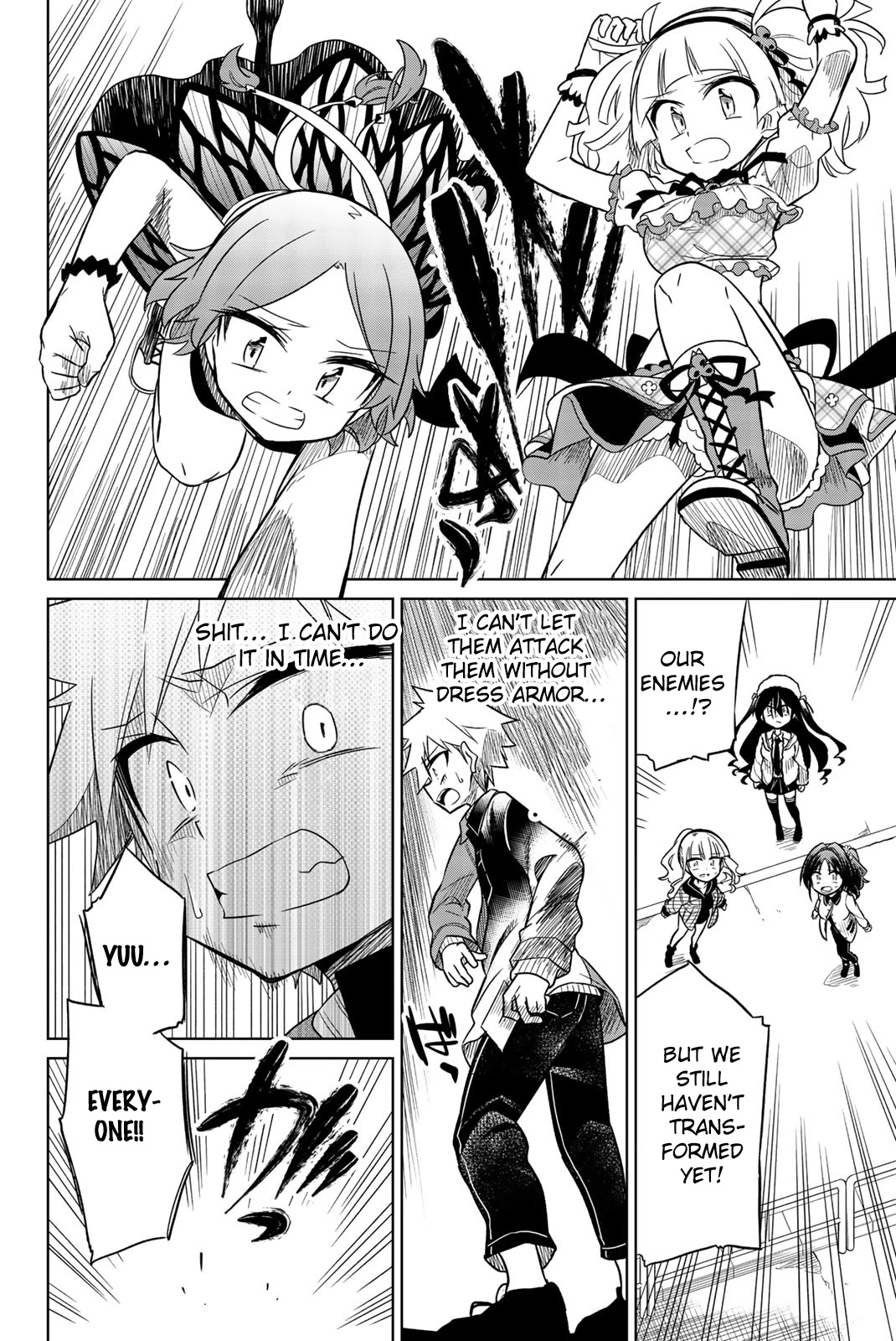 Heroine wa zetsubou shimashita Chapter 29 page 12 - Chapter 29