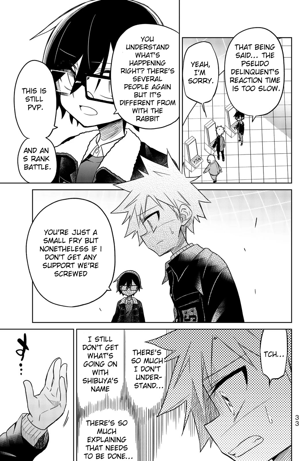 Heroine wa zetsubou shimashita Chapter 29 page 15 - Chapter 29