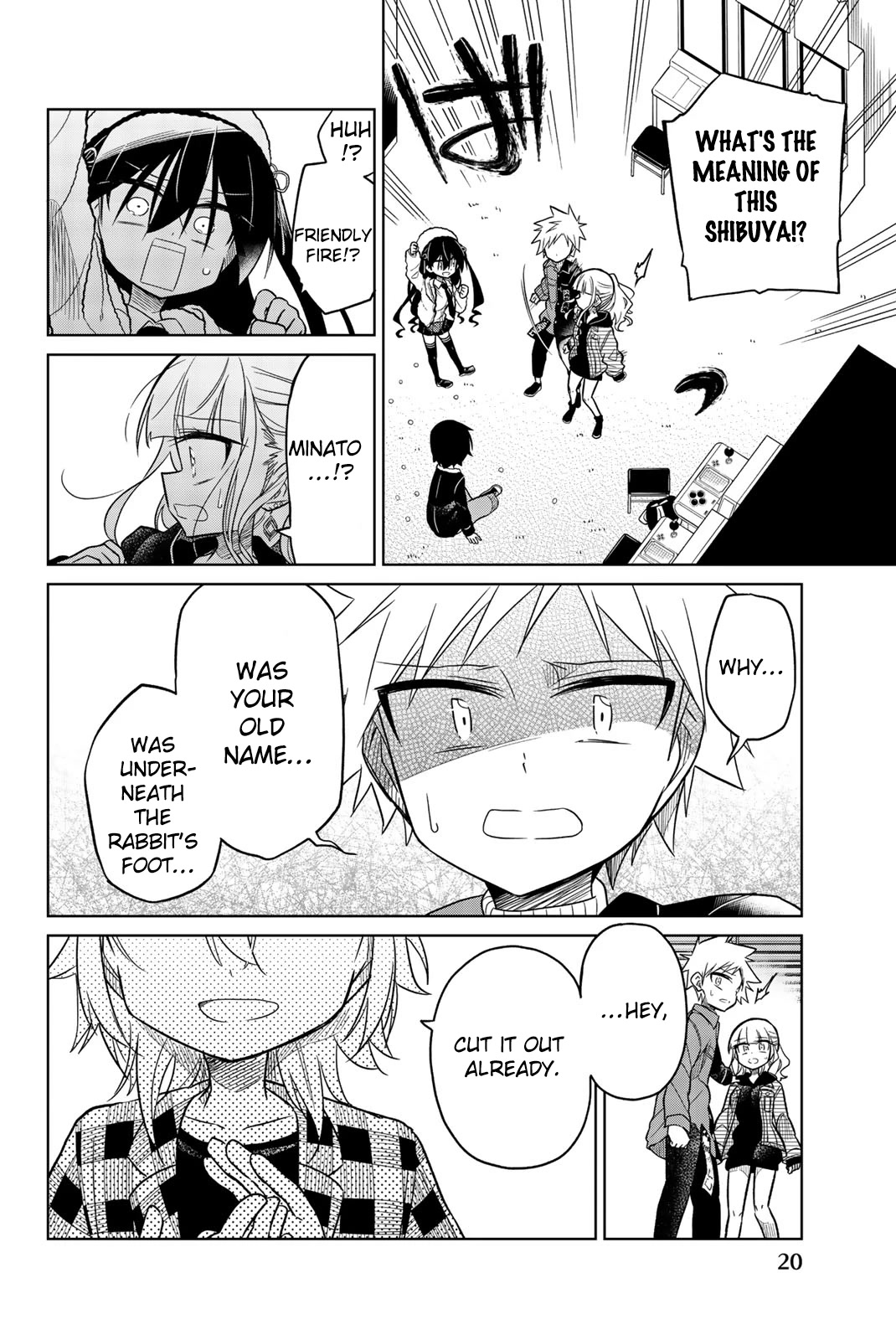 Heroine wa zetsubou shimashita Chapter 29 page 2 - Chapter 29