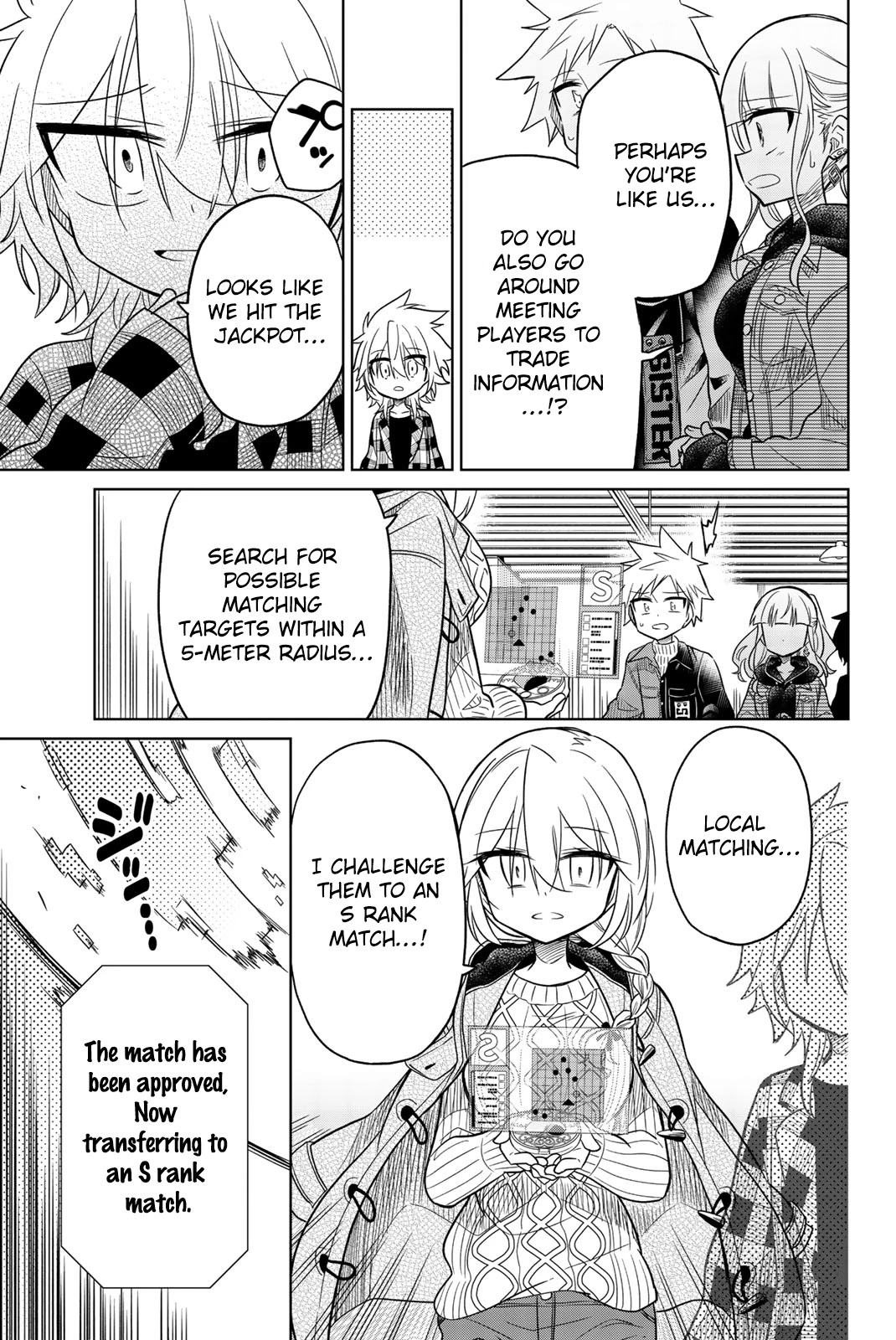 Heroine wa zetsubou shimashita Chapter 29 page 5 - Chapter 29