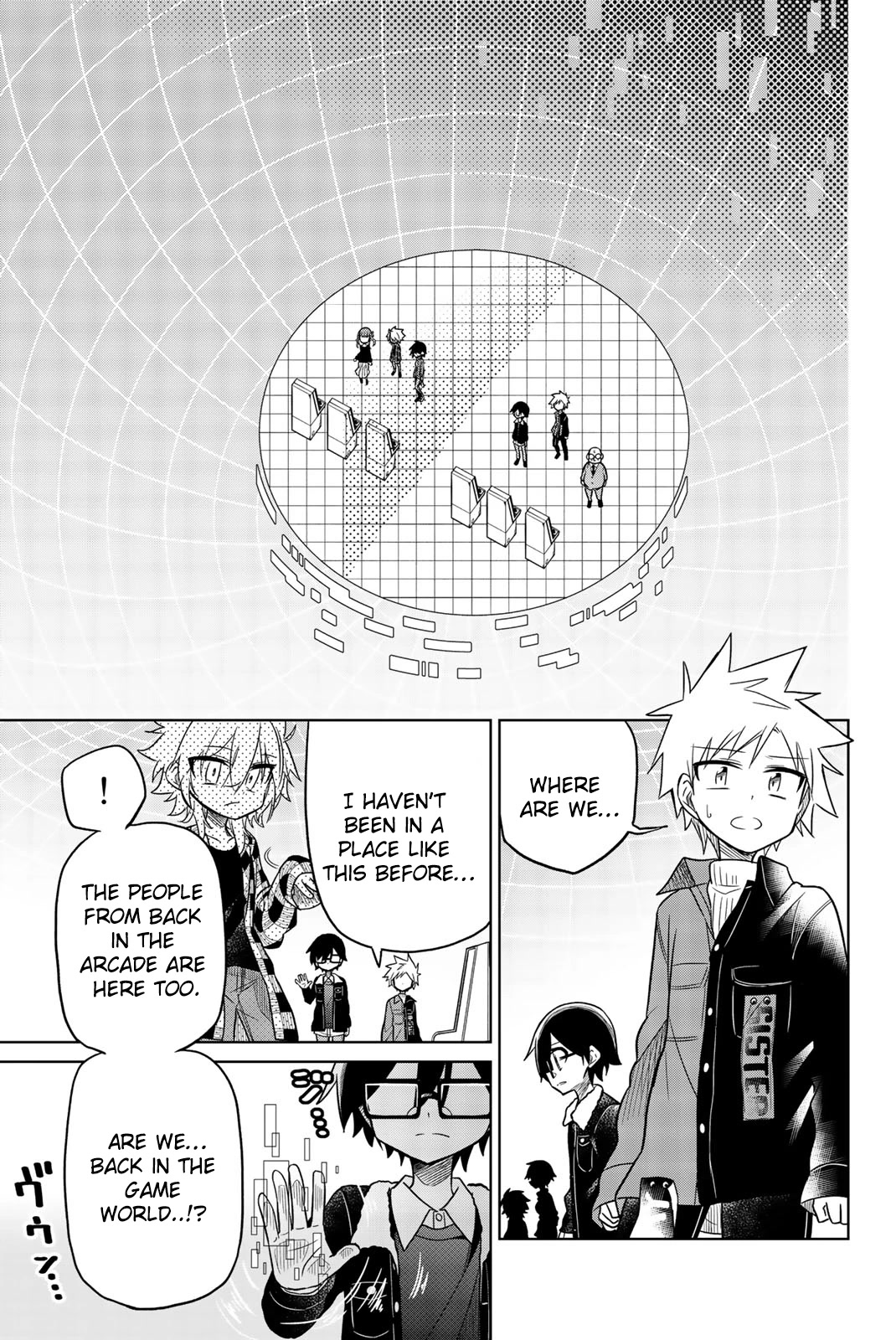 Heroine wa zetsubou shimashita Chapter 29 page 7 - Chapter 29