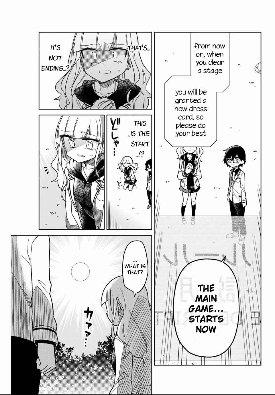 Heroine wa zetsubou shimashita Chapter 3 page 13 - Chapter 3