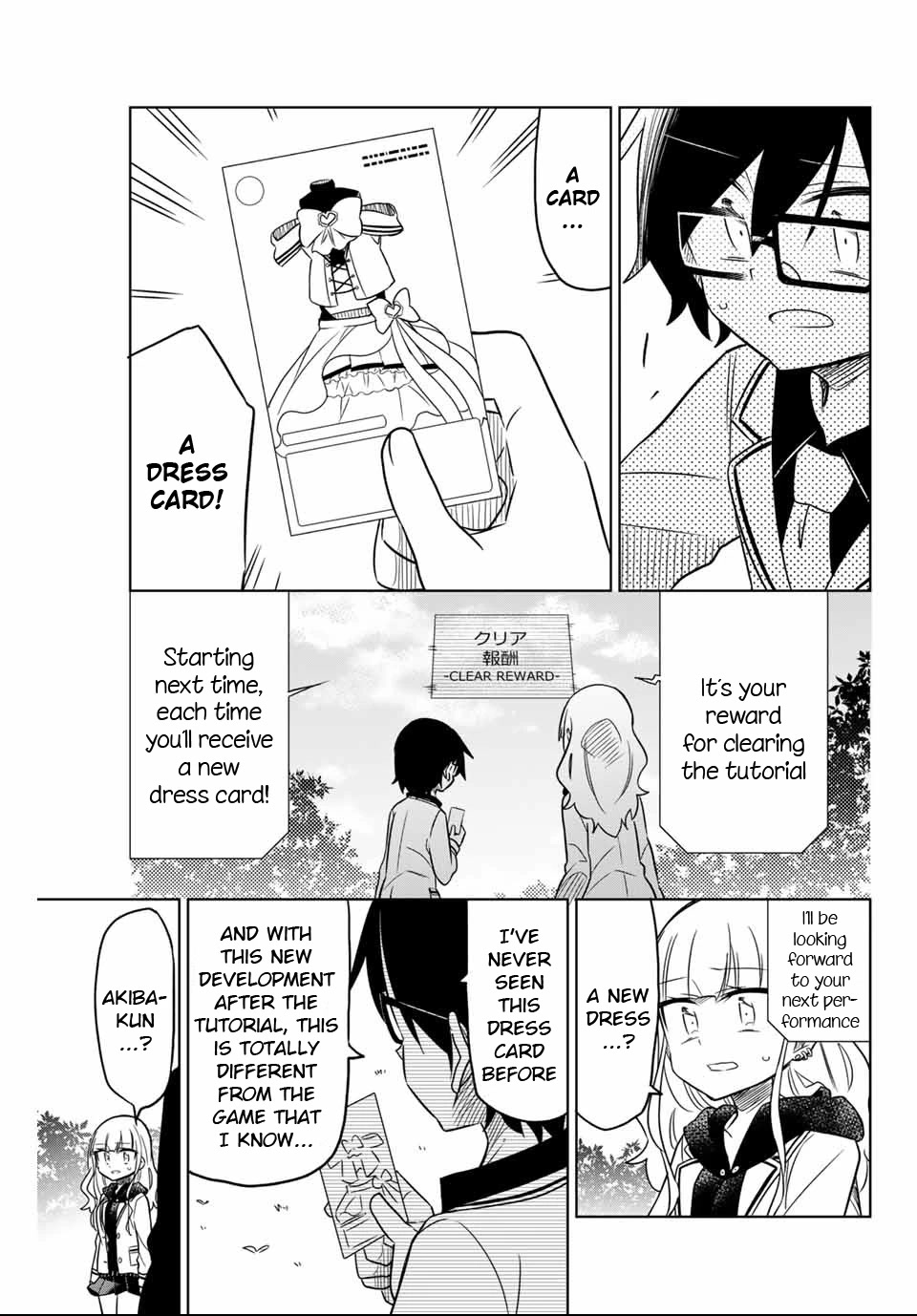 Heroine wa zetsubou shimashita Chapter 3 page 15 - Chapter 3