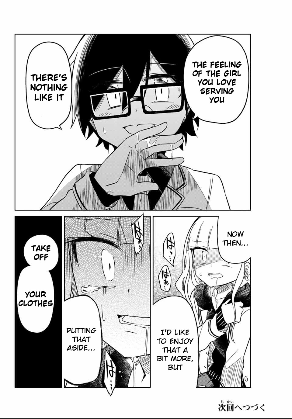Heroine wa zetsubou shimashita Chapter 3 page 20 - Chapter 3
