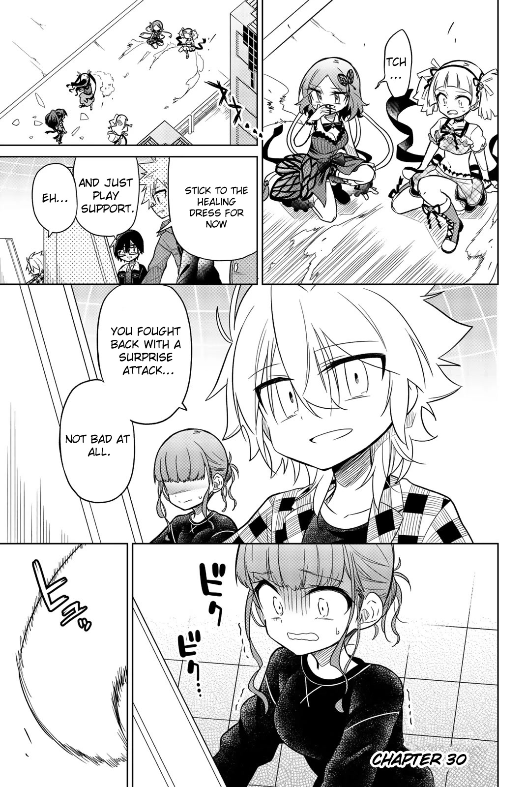 Heroine wa zetsubou shimashita Chapter 30 page 1 - Chapter 30