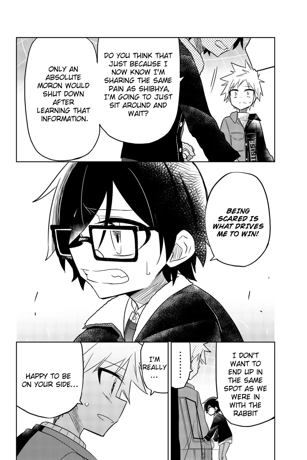 Heroine wa zetsubou shimashita Chapter 30 page 14 - Chapter 30