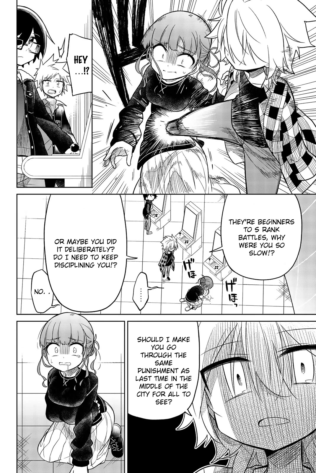 Heroine wa zetsubou shimashita Chapter 30 page 2 - Chapter 30