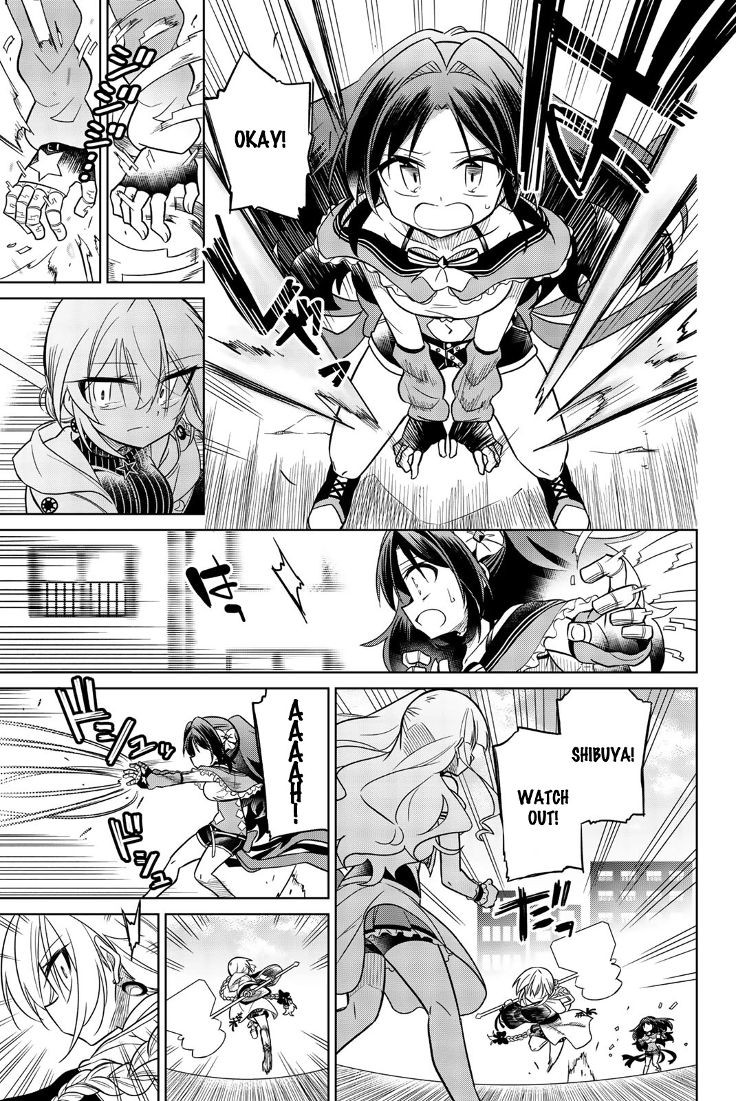 Heroine wa zetsubou shimashita Chapter 31 page 3 - Chapter 31