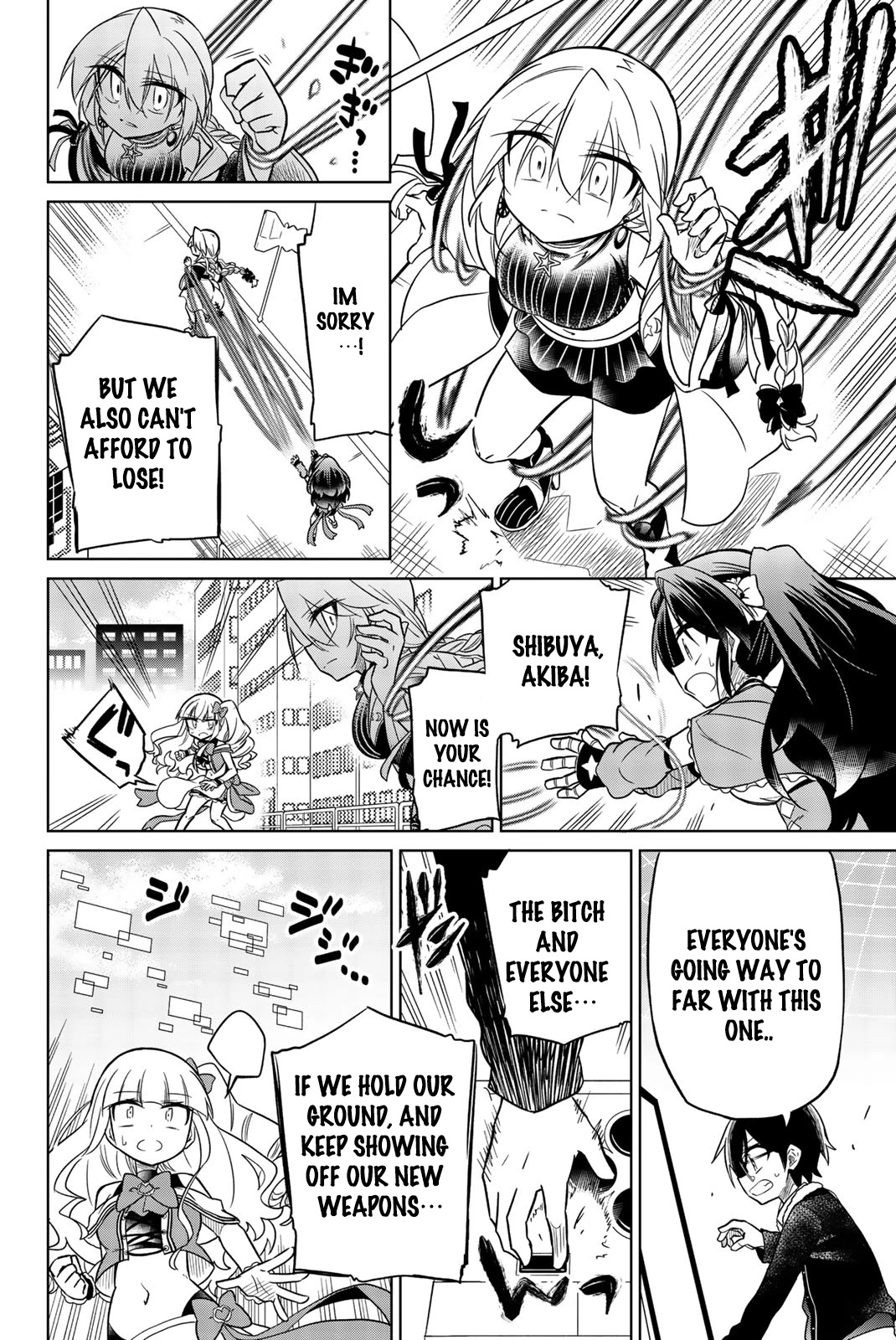 Heroine wa zetsubou shimashita Chapter 31 page 4 - Chapter 31