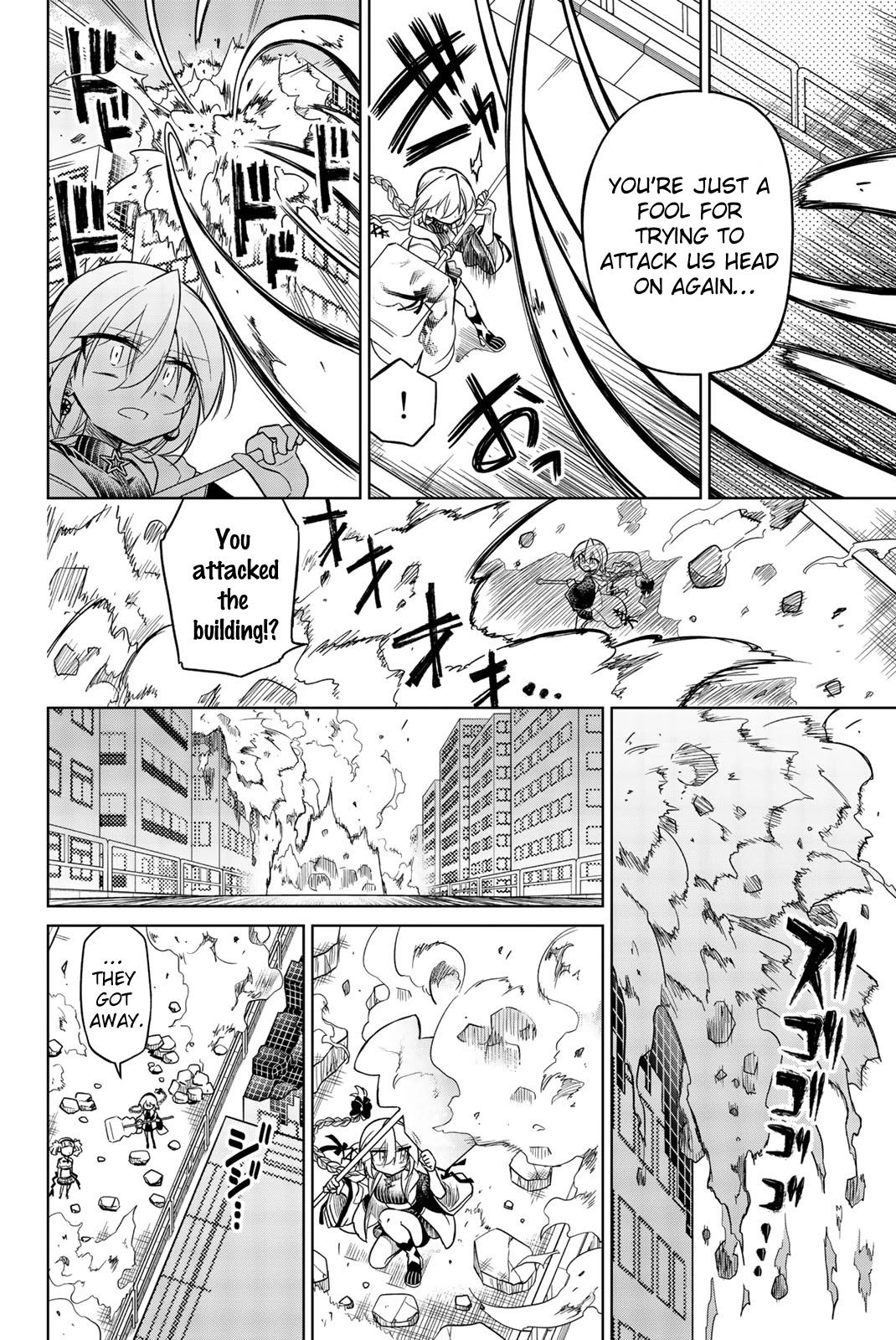 Heroine wa zetsubou shimashita Chapter 32 page 2 - Chapter 32