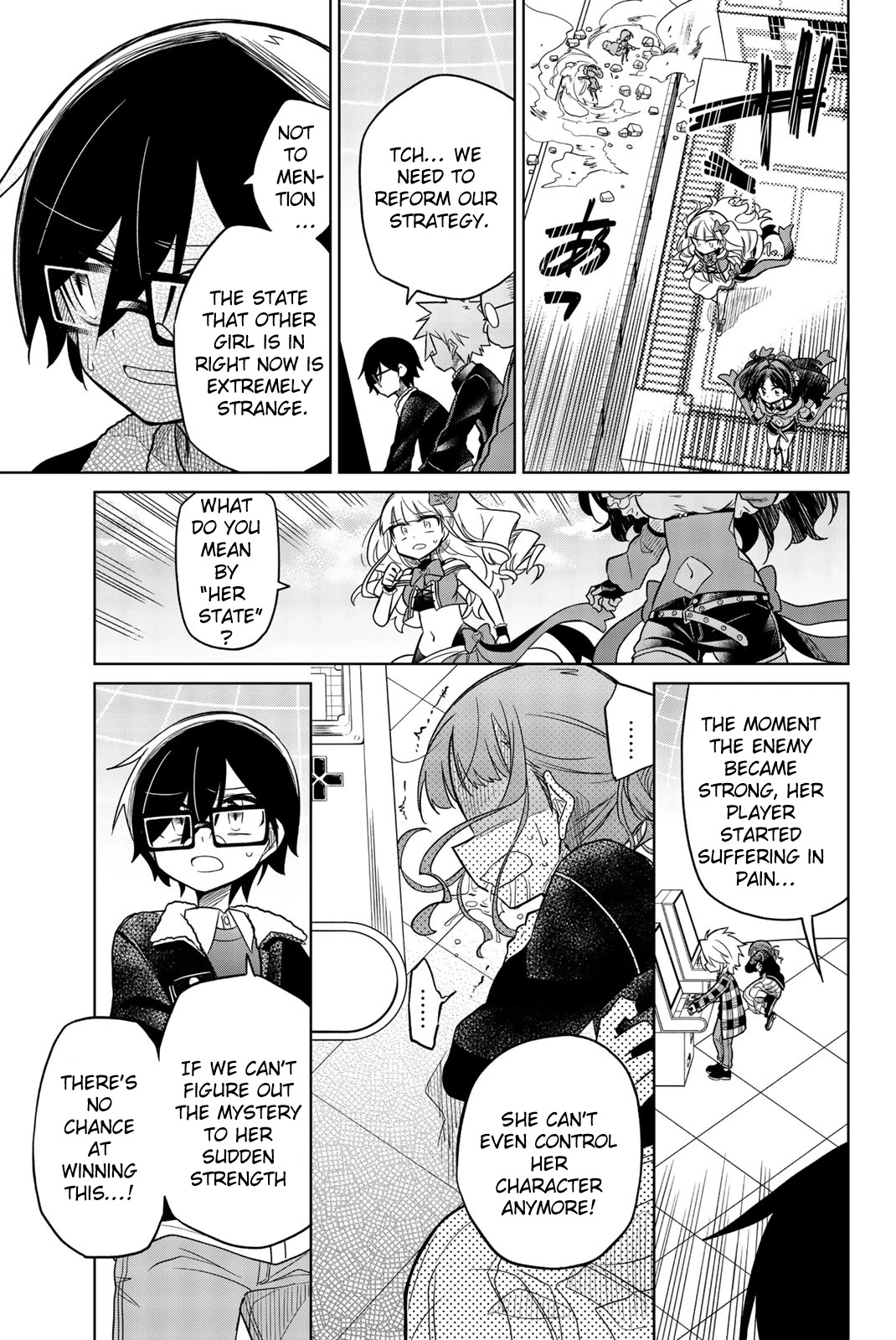 Heroine wa zetsubou shimashita Chapter 32 page 3 - Chapter 32