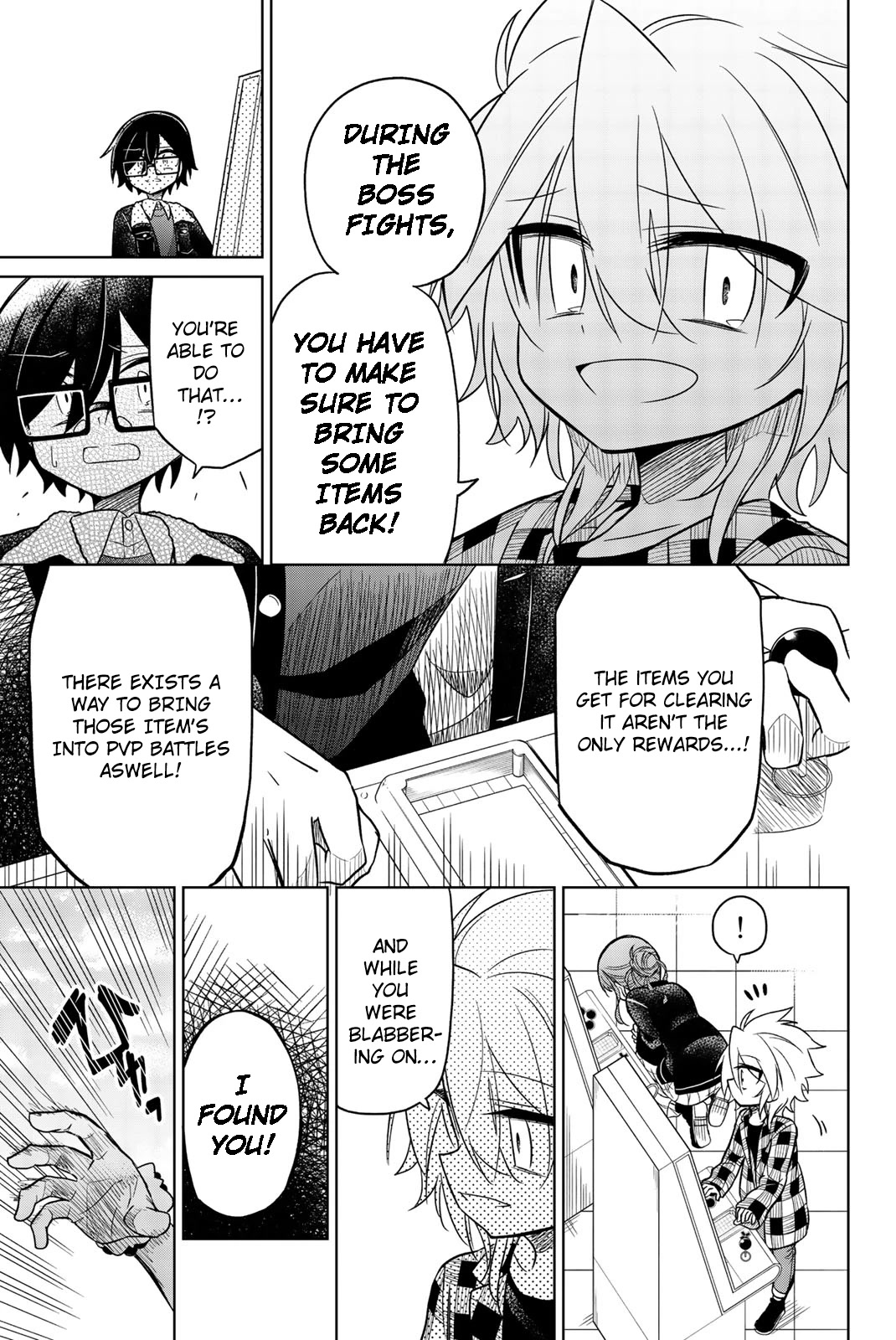 Heroine wa zetsubou shimashita Chapter 32 page 7 - Chapter 32