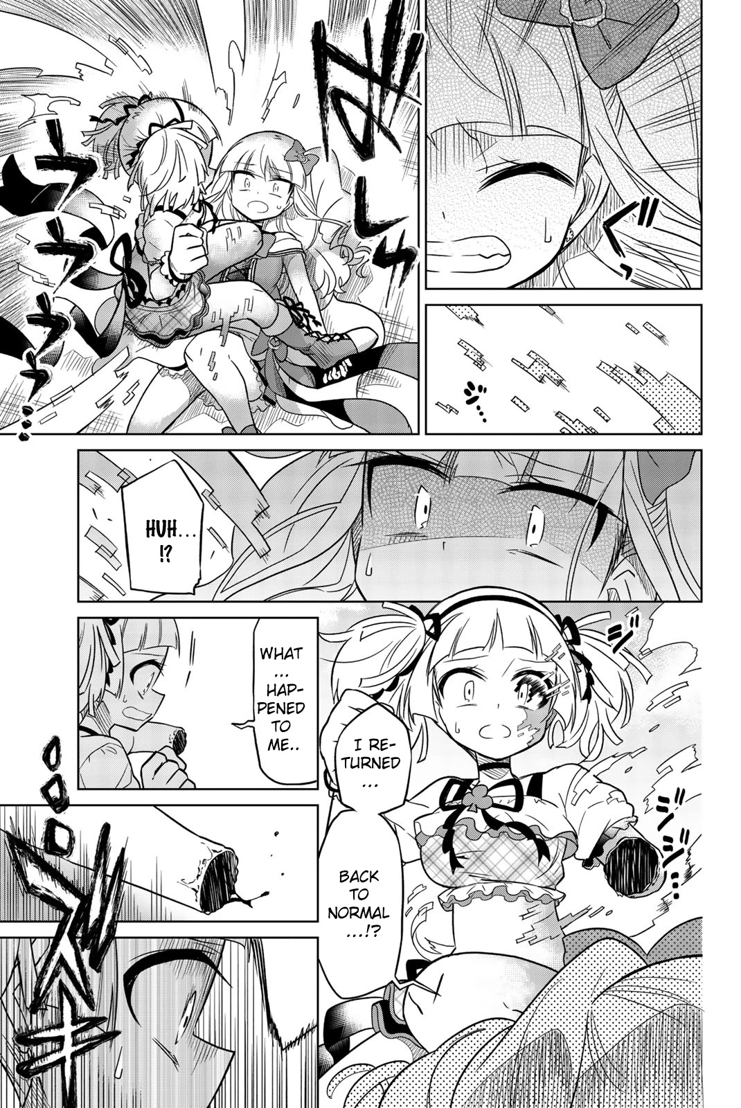 Heroine wa zetsubou shimashita Chapter 32 page 9 - Chapter 32