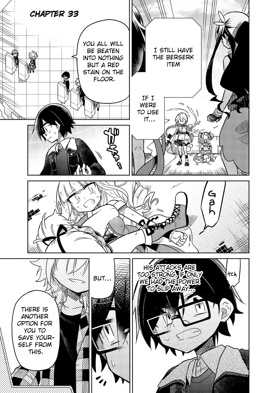 Heroine wa zetsubou shimashita Chapter 33 page 1 - Chapter 33