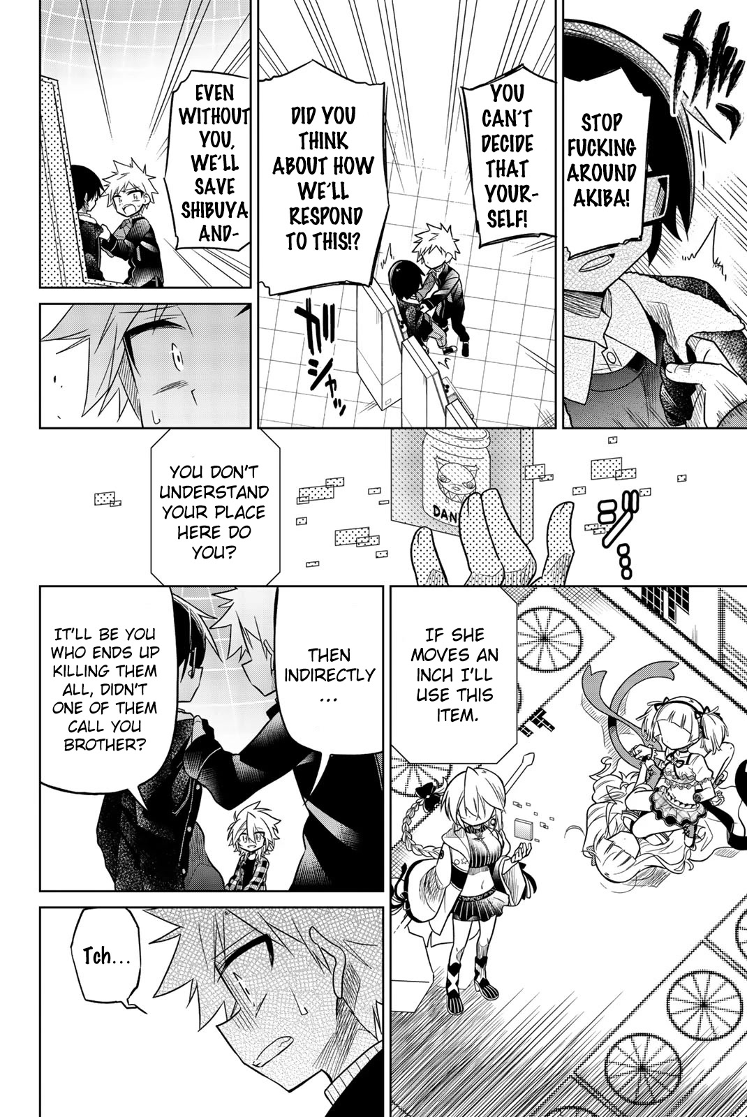 Heroine wa zetsubou shimashita Chapter 33 page 12 - Chapter 33