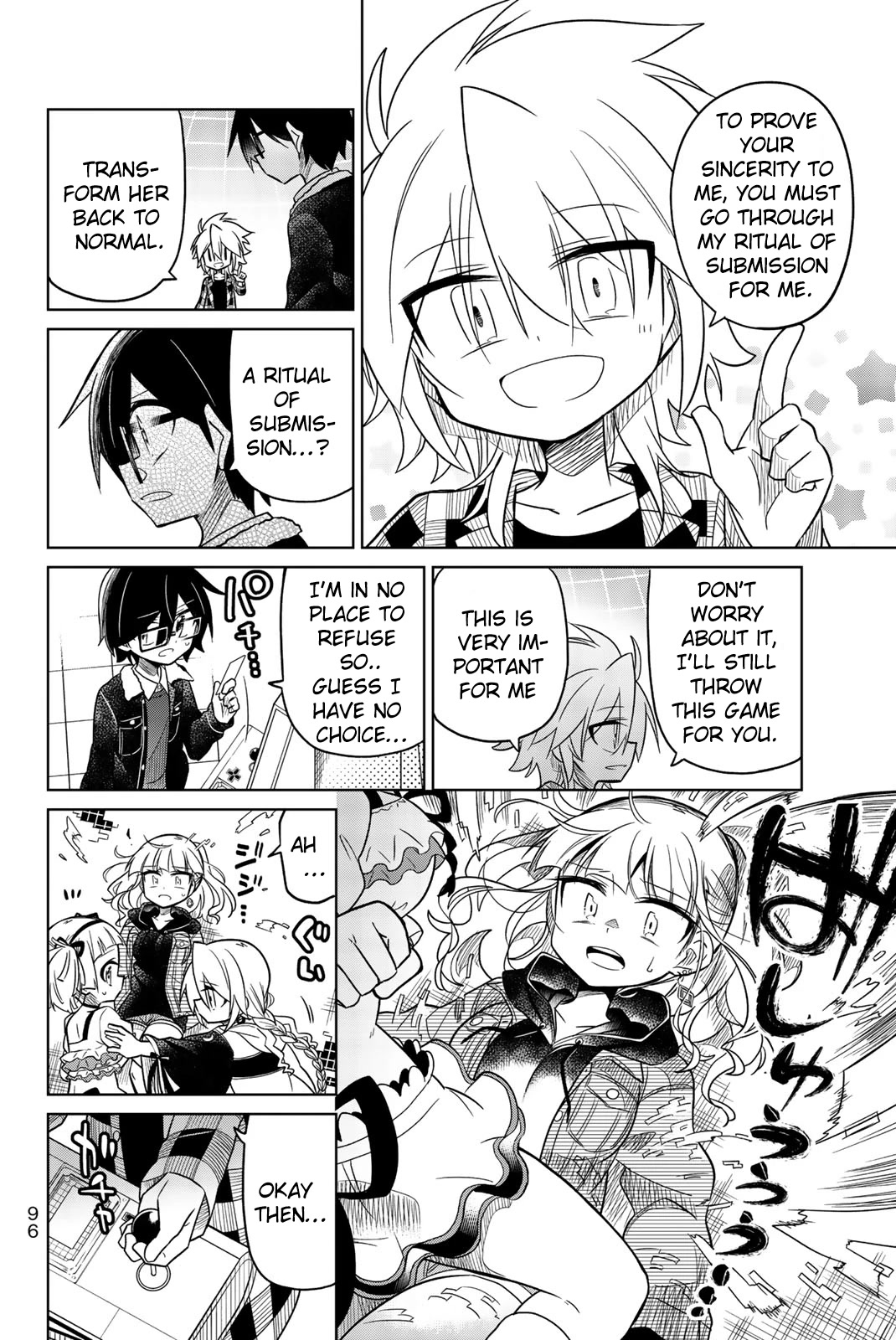Heroine wa zetsubou shimashita Chapter 33 page 14 - Chapter 33