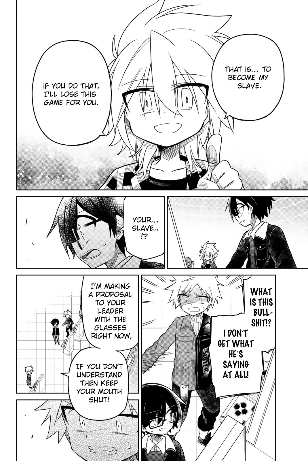 Heroine wa zetsubou shimashita Chapter 33 page 2 - Chapter 33