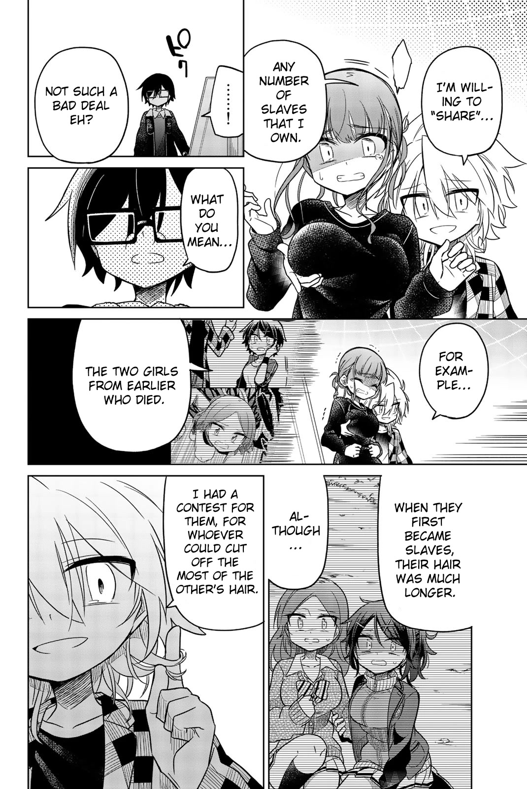 Heroine wa zetsubou shimashita Chapter 33 page 6 - Chapter 33