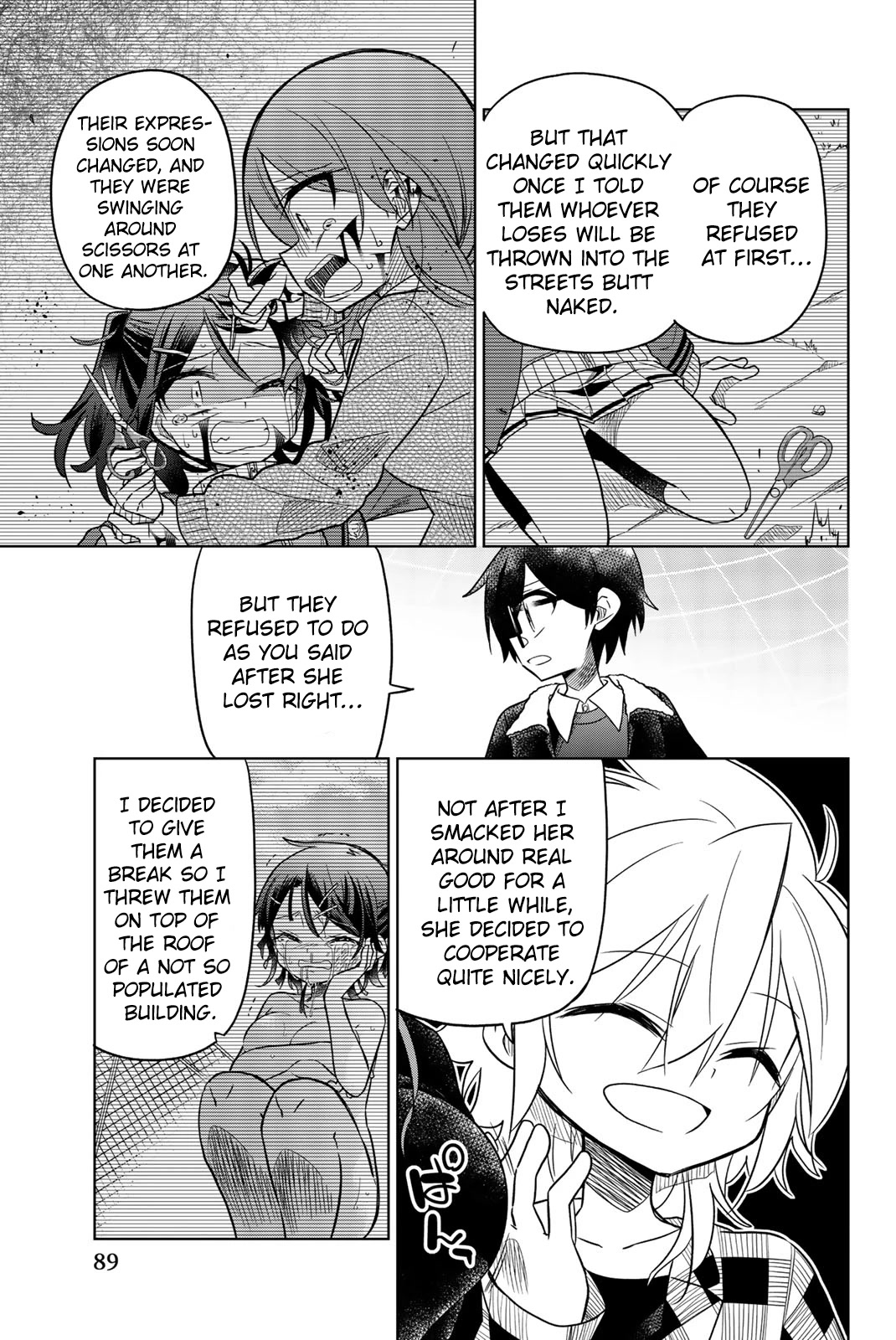 Heroine wa zetsubou shimashita Chapter 33 page 7 - Chapter 33