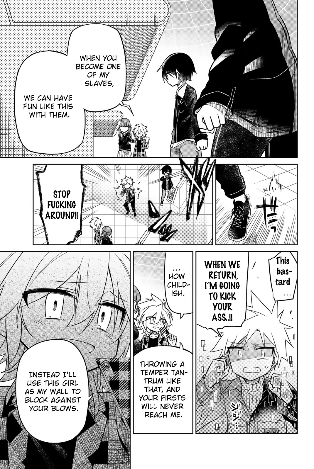 Heroine wa zetsubou shimashita Chapter 33 page 9 - Chapter 33