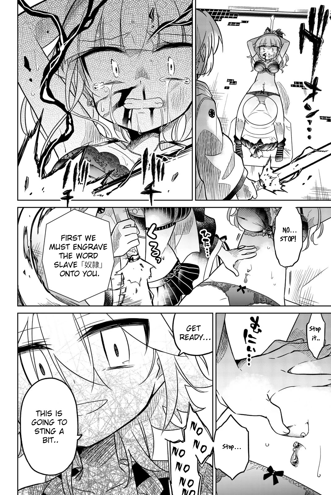 Heroine wa zetsubou shimashita Chapter 34 page 6 - Chapter 34