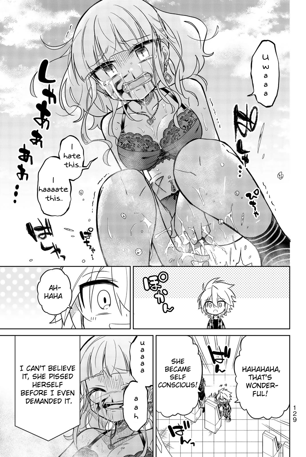 Heroine wa zetsubou shimashita Chapter 35 page 15 - Chapter 35