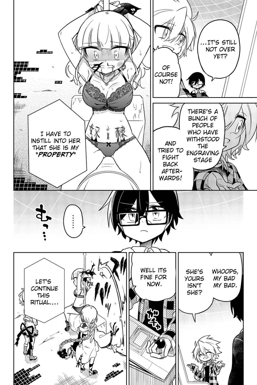 Heroine wa zetsubou shimashita Chapter 35 page 4 - Chapter 35