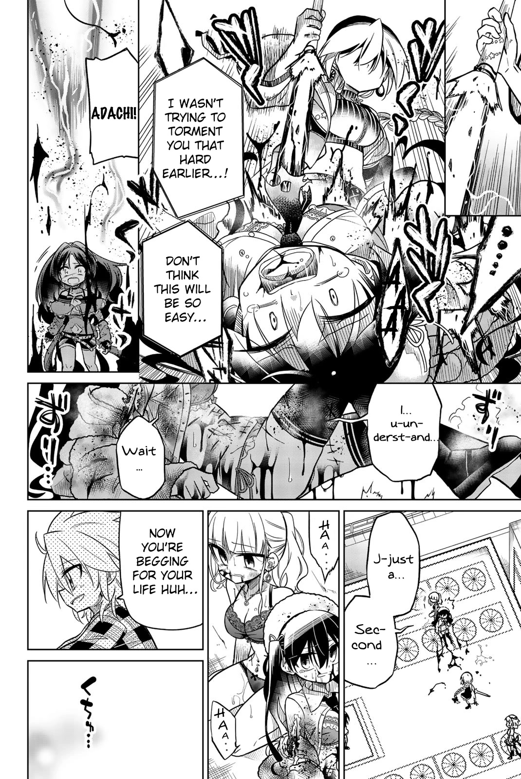 Heroine wa zetsubou shimashita Chapter 36 page 12 - Chapter 36