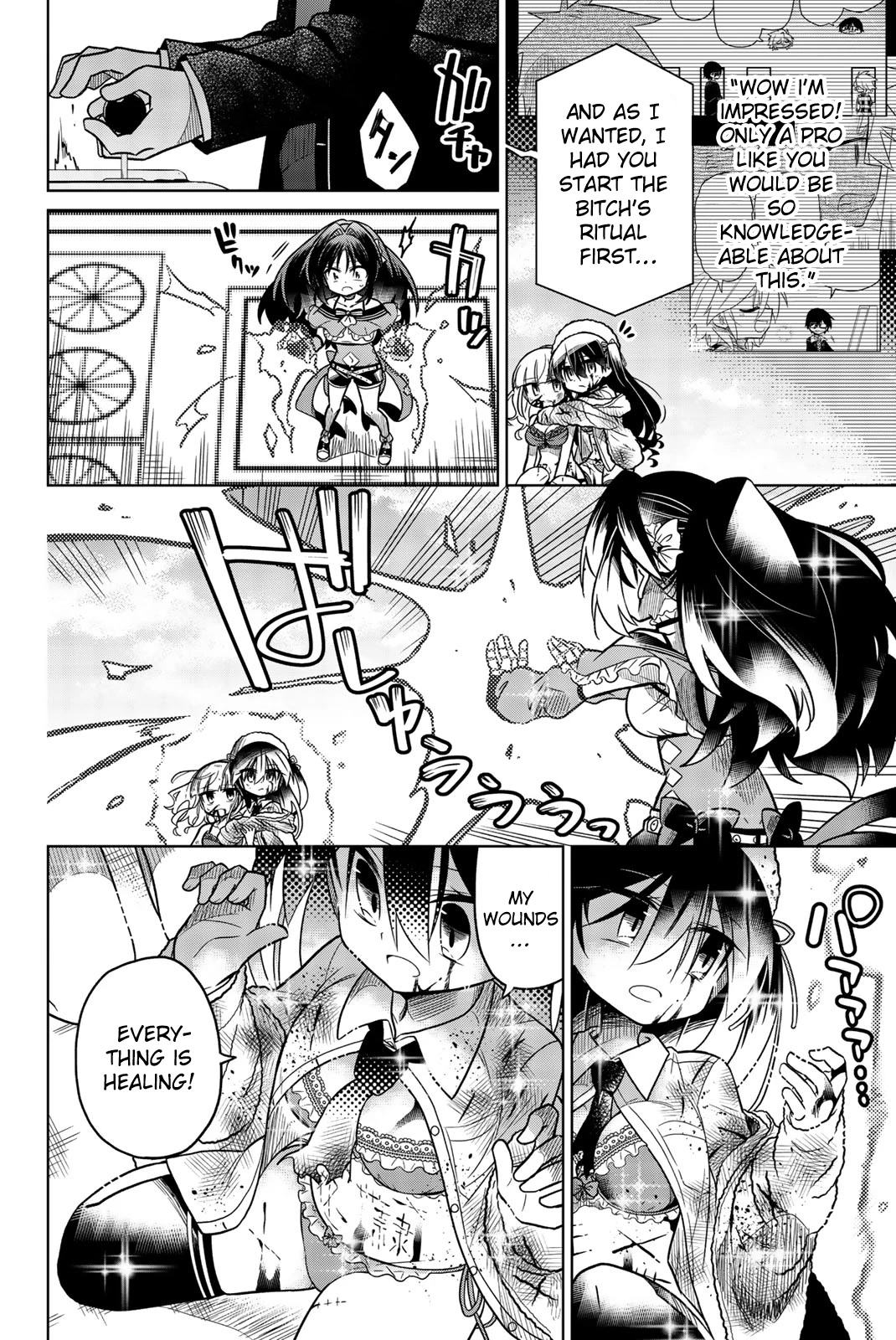 Heroine wa zetsubou shimashita Chapter 37 page 12 - Chapter 37