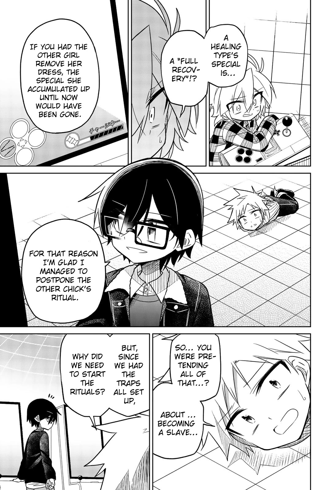 Heroine wa zetsubou shimashita Chapter 37 page 13 - Chapter 37