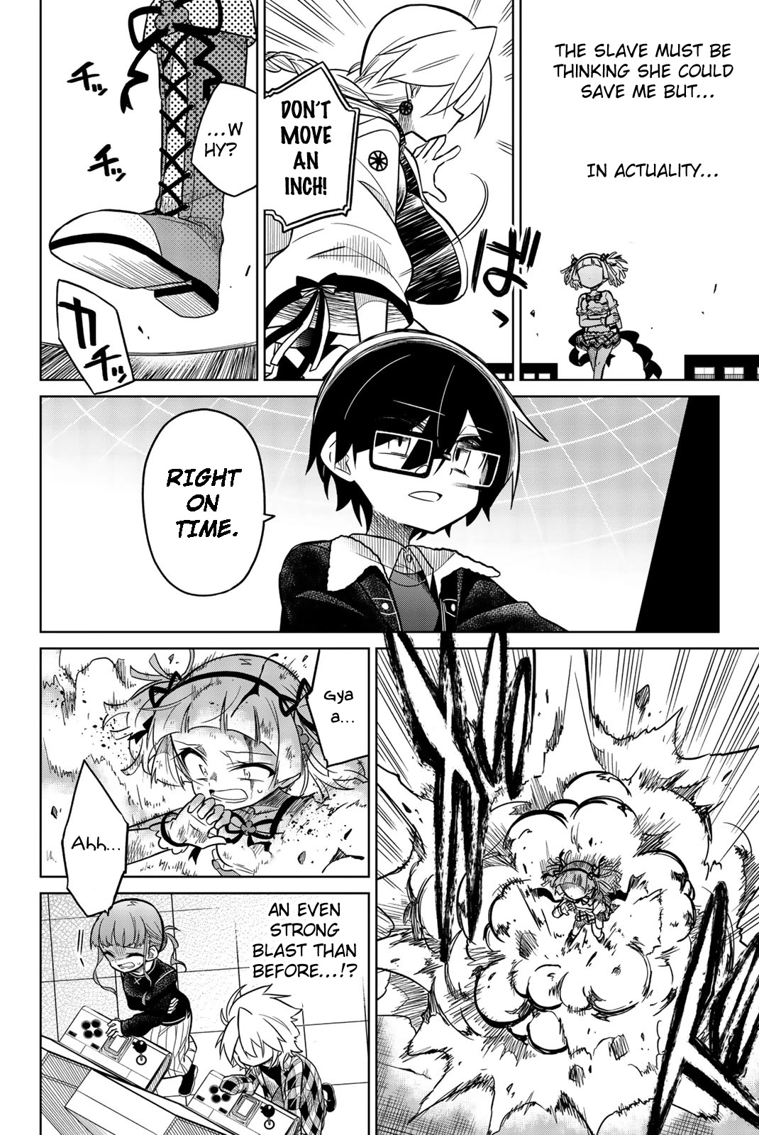 Heroine wa zetsubou shimashita Chapter 37 page 4 - Chapter 37