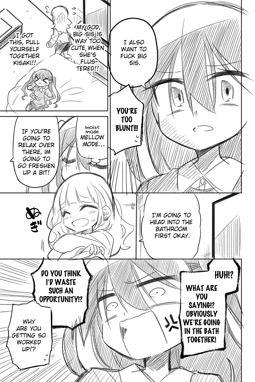 Heroine wa zetsubou shimashita Chapter 38.1 page 4 - Chapter 38.1