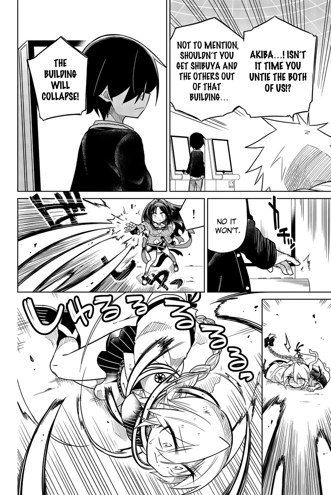 Heroine wa zetsubou shimashita Chapter 38 page 10 - Chapter 38